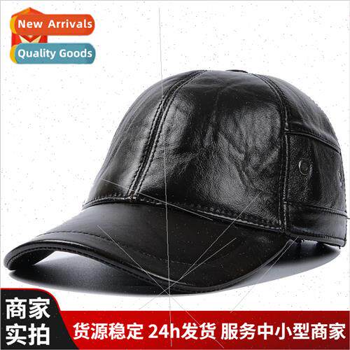 Sub men baseball cap fall winter middle-aged elderly fashion