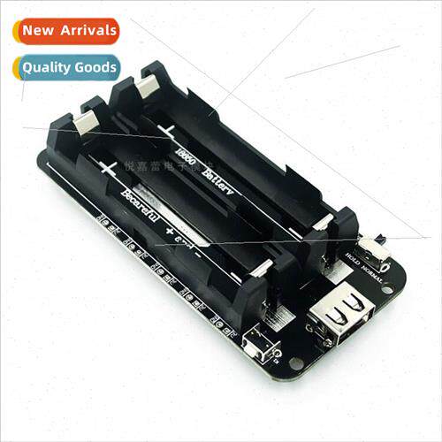 ESP32 two-way 18650 lhium battery expansion board V8 mobile