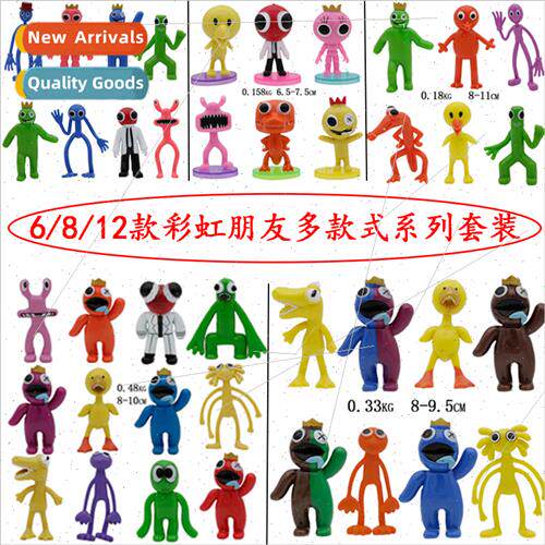 New 6/8/12  rainbow partner friends series game  handmade of