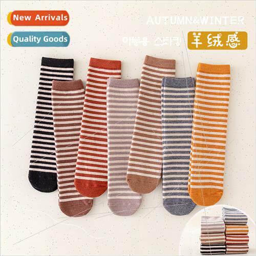 Childrens stacked socks autumn and winter girls mid-calf soc