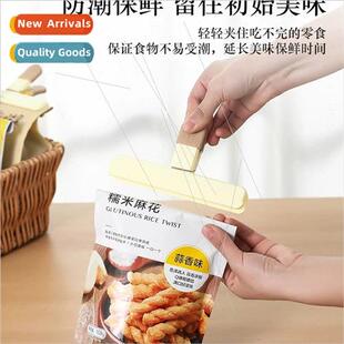 Food Sealing Clip Sealing Clip Snack Clip Tea Milk Powder Ba