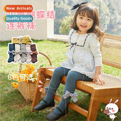 Baby pantyhose girls bottoming pants fall and winter childre