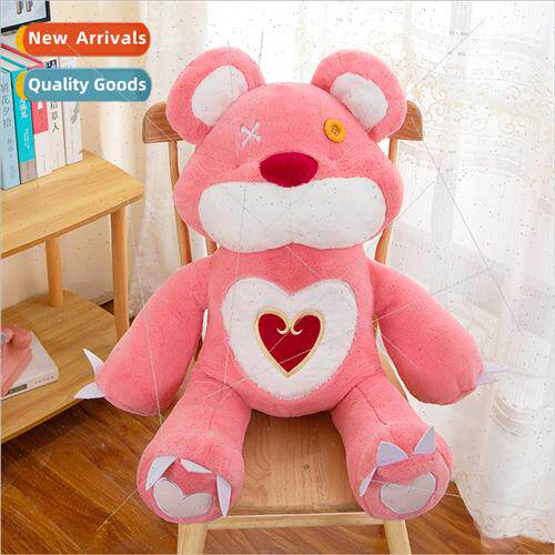 Pink love bear doll strawberry bear doll pillow rag doll car