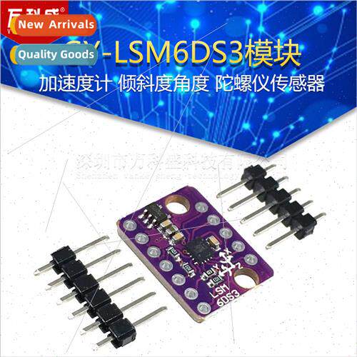 GY-LSM6DS3 Module Accelerometer Tilt Angle Gyroscope Sensor