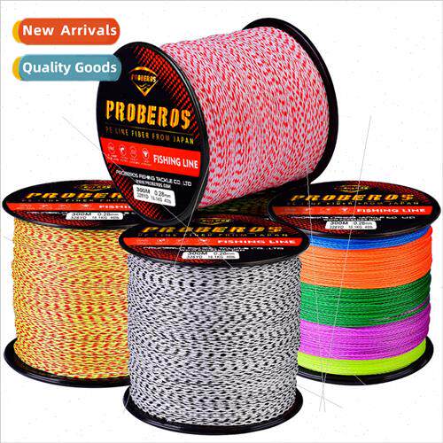8 braids 300 meters fishing line PE braided Pima fishing lin