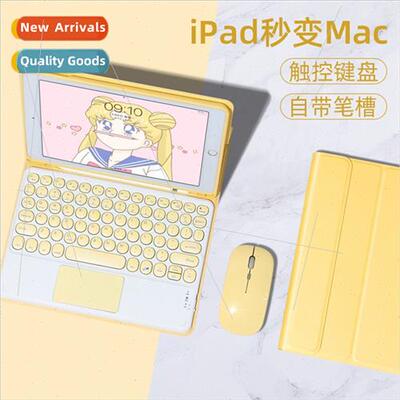 2021 ipad 10.2 bluetooth keyboard leather case pro11 retro r