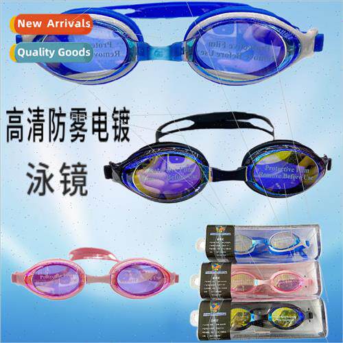 Mens and womens universal coated anti-ultraviolet electropla