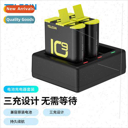 gopro10 battery charger k camera gopro10 9 accessories yello