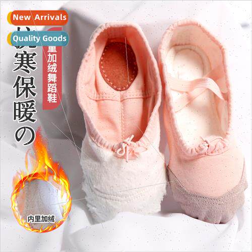Childrens padded dance shoes fall and winter thickened balle