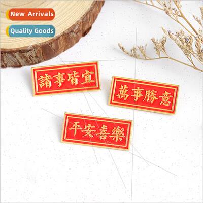 Exquise Joyful Chinese Character Brooch Clothes Bags Accesso