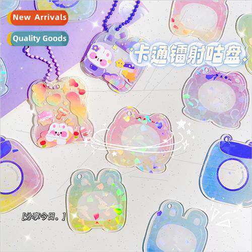 Shaped laser goo disk acrylic DIY colorful goo card disk han