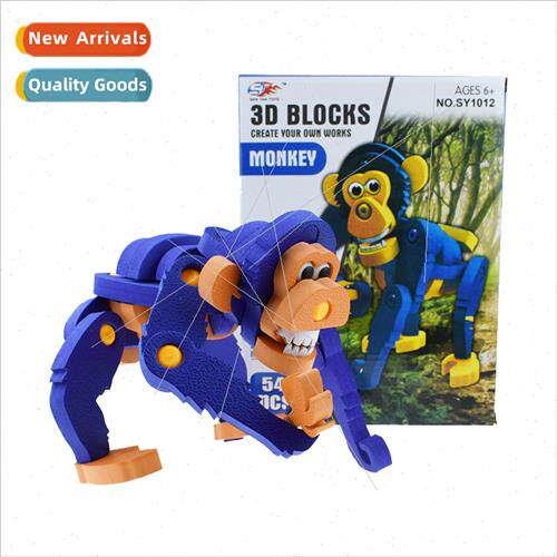 EVA puzzle monkey orangutan 3D three-dimensional puzzle dino