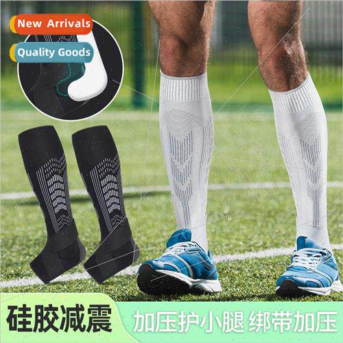 Sports calf protection bandage compression leggings outdoor