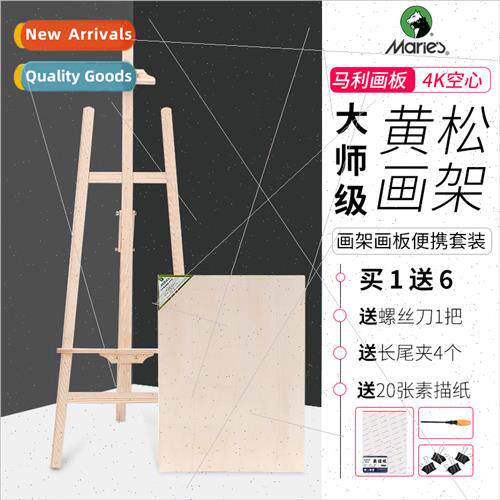 Drawing Board Easel Set 4k Easel Stands Wooden Folding Sketc