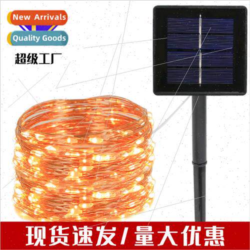 LED Solar Copper Wire String ghts Outdoor WaterproYard Decor