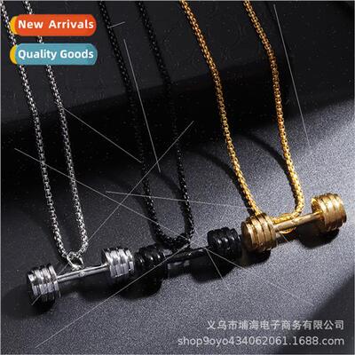 ins tanium steel sports dumbbell necklace fness pendant ndy