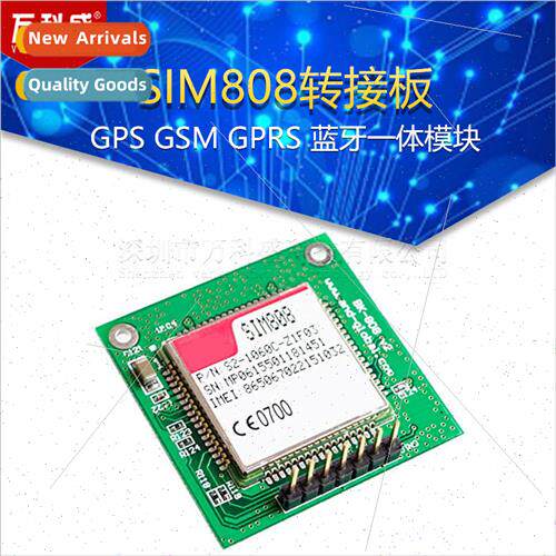 SIM808 Adapter Board GPS GSM GPRS Bluetooth All-in-One Modul