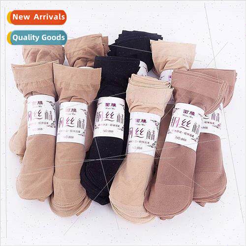 Steel stockings womens anti-desiccation spring and summer th