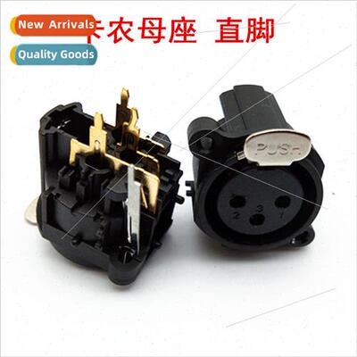 Gold-plated 3-pole XLR balanced XLR XLR stage lighting mixin