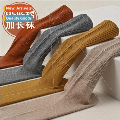 Lengthened cotton socks upper tube calf belly jk socks rubbe