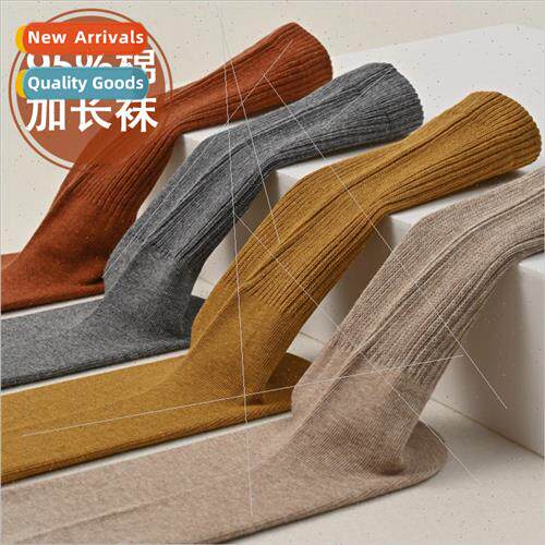 Lengthened cotton socks upper tube calf belly jk socks rubbe