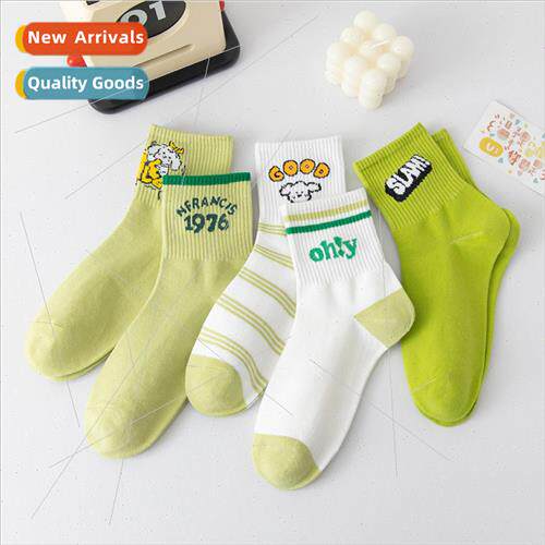 Green Department of the letters of the new fall socks womens