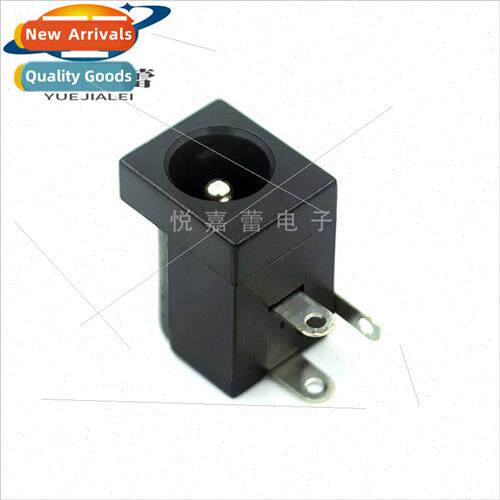 DC-005 Power Holder DC Power Socket 5.5*2.1MM DC2.1