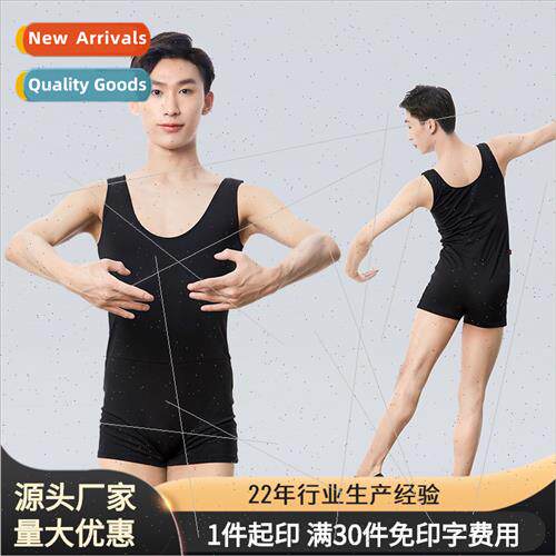 Mens ballet one-piece su practice clothes adult undershirt o