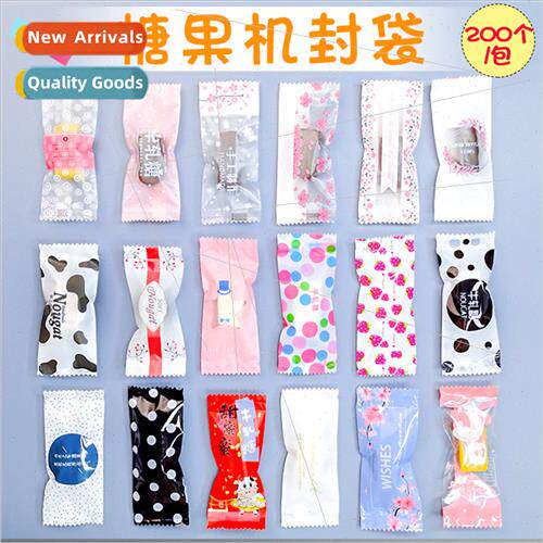 Baking packaging Sugar paper Nougat bags Candy bags Milk sug