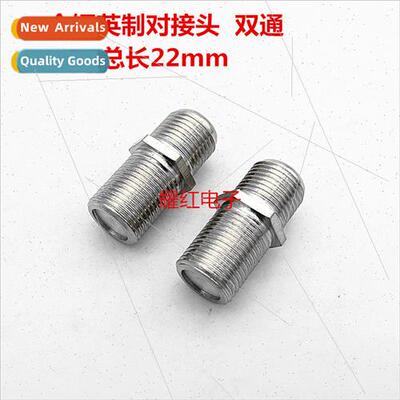 Copper Inch F Double Pass Through Coupler Double Negative In