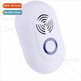 Ultrasonic Electronic Mosquo Repeller Mouse Repeller Pregnan