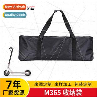 scooter car packaging whole electric bag Mijia