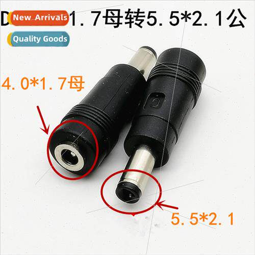 DC adapter DC4.0*1.7 female to DC5.5*2.1 male black tuning k