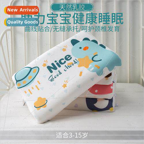 Childrens latex pillow Thailand natural latex pillow 2-18 ye