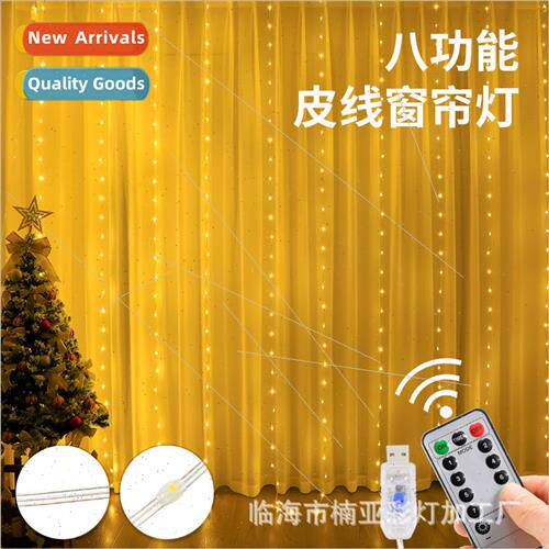 22 New Leather Wired Curtain ghts USB Remote Control ght Str