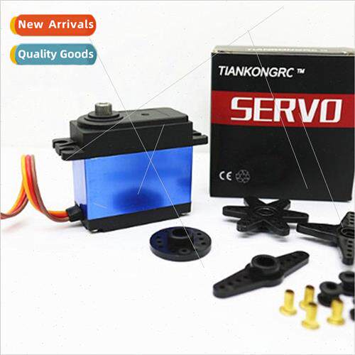 25kg digal digal servo metal gears large torque robot arm 18