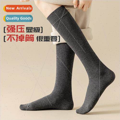 Spring fall winter Japanese jk show thin legs segmented stro