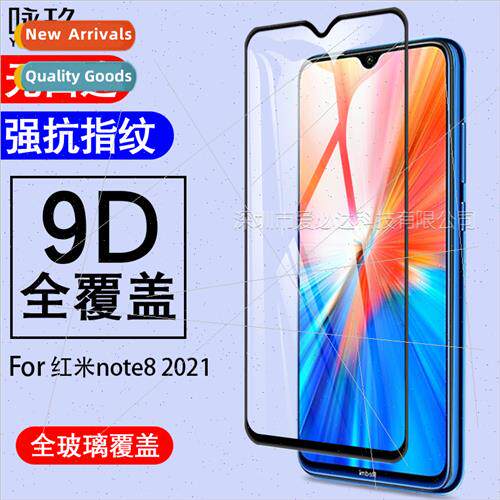 适用Xiaomi Redmi Note 8 full screen tempered film Redmi Note