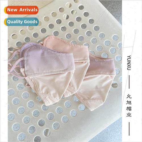 A certain under blush gradient color eye protection sunscree
