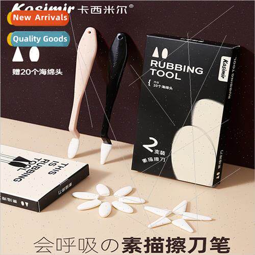 Casimir sketch eraser pen paper eraser pen eraser pen eraser