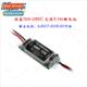 7.4v lhium ubec battery 14s output 10A 8.4v