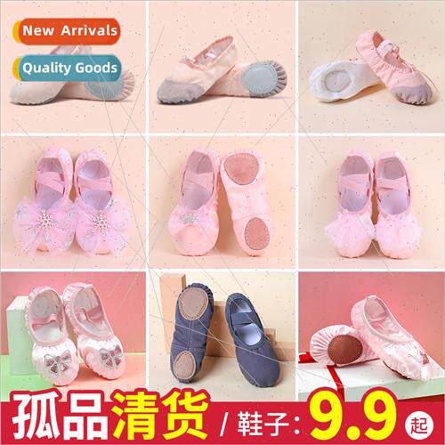 childrens dance shoes girls soft-soled shoes ballet practice