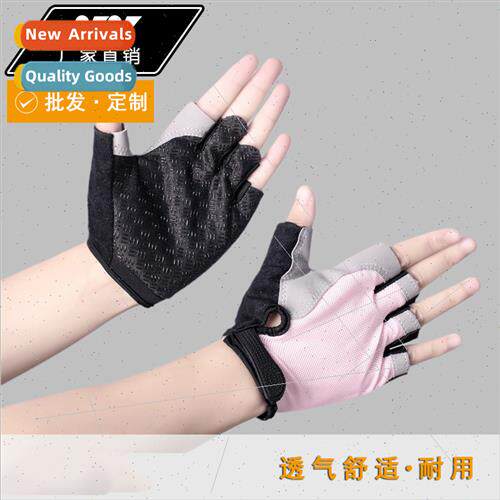 Half finger outdoor sports cycling men and women hiking fnes