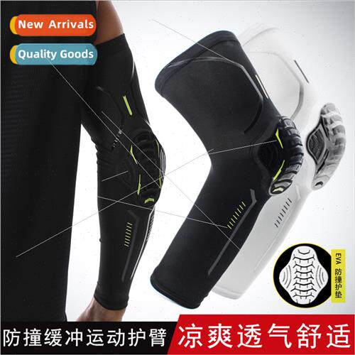 Basketball elbow pads sports equipment protective gear anti-