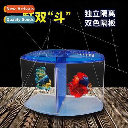 Large Double Compartment Fighting Fish Box Eco Fighting Fish