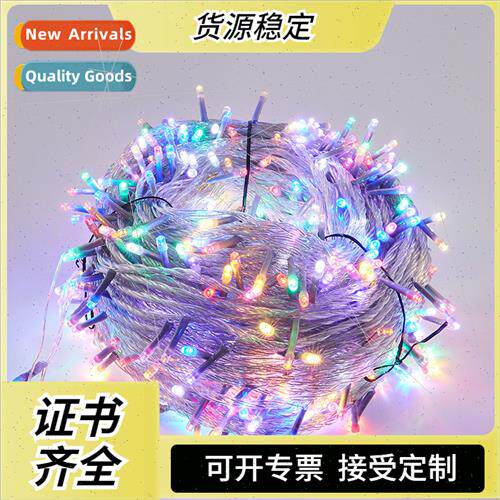 led string lights outdoor full star colored lights Christmas