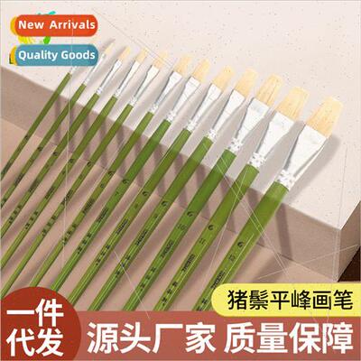 Pig bristle flat peak brush oil paintbrush single acrylic pa