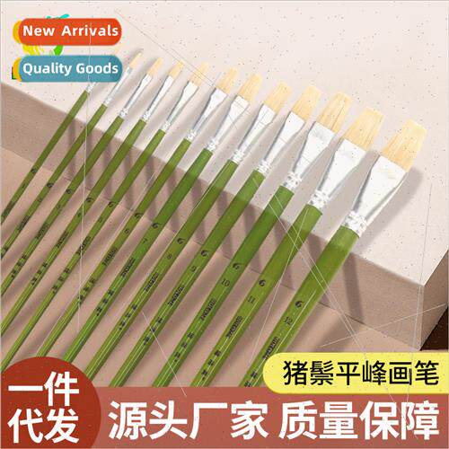 Pig bristle flat peak brush oil paintbrush single acrylic pa