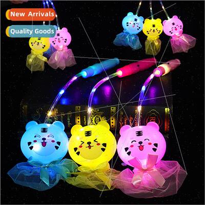 Handheld Year Tiger Lantern 2022 New Year New s Giveaways mi
