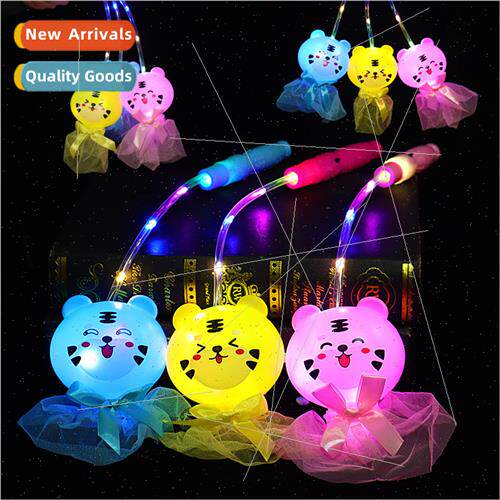 Handheld Year Tiger Lantern 2022 New Year New s Giveaways mi